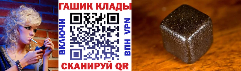 Гашиш индика сатива  Каспийск 