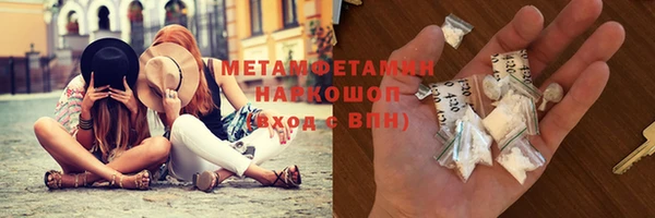 кокаин перу Аркадак
