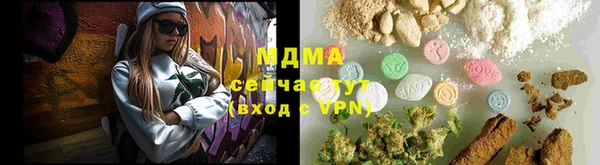кокаин перу Аркадак