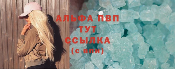 jwh Балахна