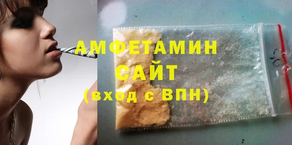 ПСИЛОЦИБИНОВЫЕ ГРИБЫ Балабаново