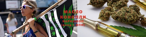 ПСИЛОЦИБИНОВЫЕ ГРИБЫ Балабаново