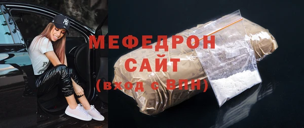 ПСИЛОЦИБИНОВЫЕ ГРИБЫ Балабаново