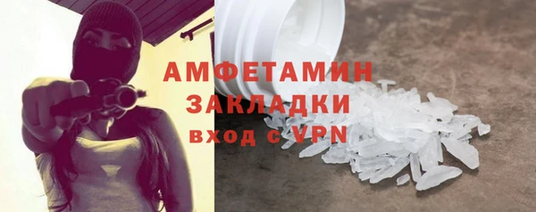 кокаин перу Аркадак