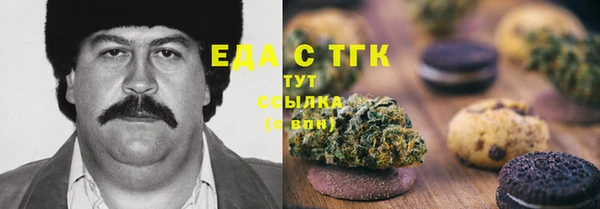 МДМА Баксан