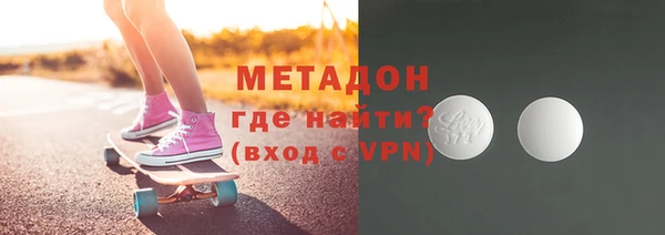кокаин перу Аркадак