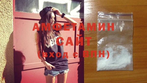МДМА Баксан