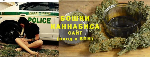 кокаин перу Аркадак