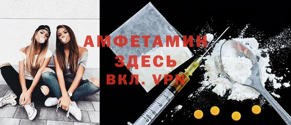 jwh Балахна