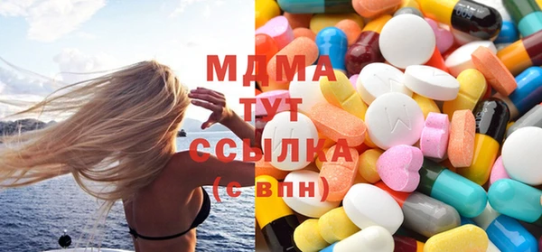 кокаин перу Аркадак