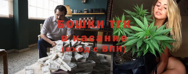 кокаин перу Аркадак