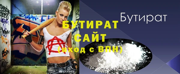 кокаин перу Аркадак