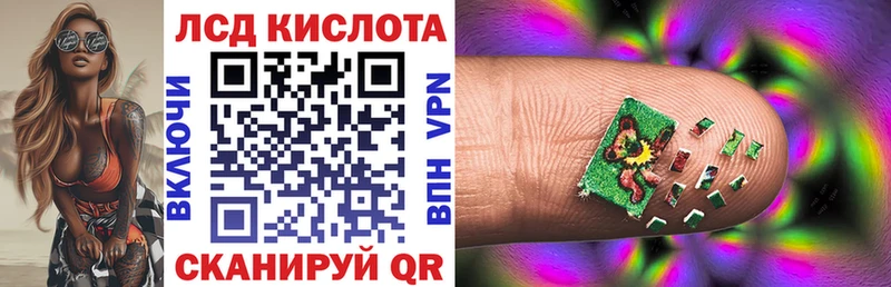Марки 25I-NBOMe 1500мкг  цена наркотик  Каспийск 